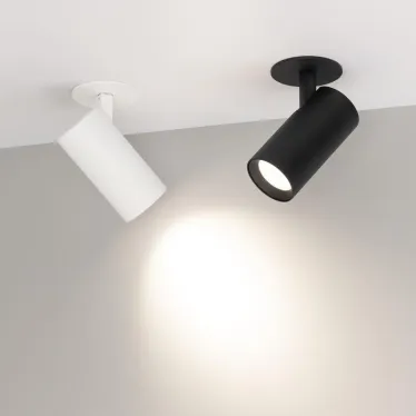 Светильник LGD-LUMOS-R55-9W Day4000 (WH, 25 deg, 230V) (Arlight, IP20 Металл, 3 года) | 034145 | Arlight