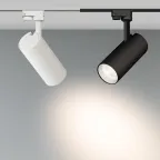 Светильник LGD-GERA-2TR-R74-20W Warm3000 (WH, 24 deg, 230V) (Arlight, IP20 Металл, 5 лет) | 025911(1) | Arlight