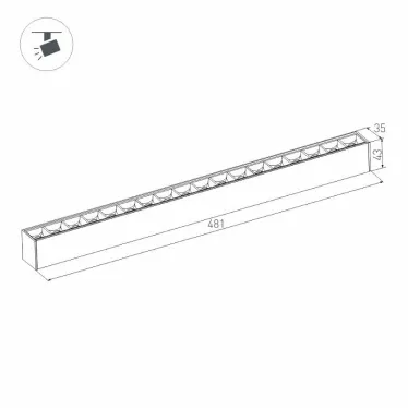 Светильник MAG-LASER-45-L480-27W Day4000 (BK, 36 deg, 24V) (arlight, IP20 Металл, 3 года) | 032649 | Arlight