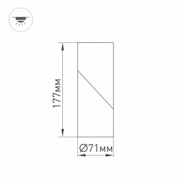 Светильник SP-TWIST-SURFACE-R70-12W Day4000 (BK, 30 deg) (Arlight, IP40 Металл, 3 года) | 025456(1) | Arlight