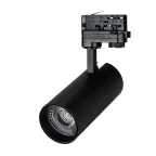 Светильник LGD-GERA-4TR-R74-20W Warm3000 (BK, 24 deg, 230V) (Arlight, IP20 Металл, 5 лет) | 024625(1) | Arlight