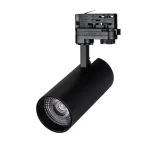 Светильник LGD-GERA-4TR-R74-20W Warm3000 (BK, 24 deg, 230V) (Arlight, IP20 Металл, 5 лет) | 024625(1) | Arlight