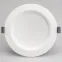 Светильник IM-CYCLONE-R165-18W Warm3000 (WH, 90 deg) (Arlight, IP40 Металл, 3 года) | 023213(2) | Arlight