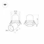 Светильник LTD-PULL-R100-10W Day4000 (WH, 24 deg, 230V) (Arlight, IP20 Металл, 5 лет) | 031364 | Arlight