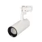 Светильник LGD-GELIOS-2TR-R80-30W Warm3000 (WH, 20-60 deg, 230V) (Arlight, IP20 Металл, 3 года) | 031241 | Arlight