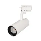 Светильник LGD-GELIOS-2TR-R80-30W Warm3000 (WH, 20-60 deg, 230V) (Arlight, IP20 Металл, 3 года) | 031241 | Arlight