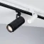 Светильник LGD-GERA-2TR-R74-20W Day4000 (WH, 24 deg, 230V) (Arlight, IP20 Металл, 5 лет) | 025910(1) | Arlight