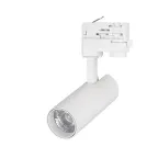 Светильник LGD-GERA-4TR-R55-10W White6000 (WH, 24 deg, 230V, DALI) (Arlight, IP20 Металл, 5 лет) | 033114 | Arlight