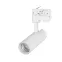 Светильник LGD-GERA-4TR-R55-10W White6000 (WH, 24 deg, 230V, DALI) (Arlight, IP20 Металл, 5 лет) | 033114 | Arlight