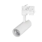 Светильник LGD-GERA-4TR-R55-10W White6000 (WH, 24 deg, 230V, DALI) (Arlight, IP20 Металл, 5 лет) | 033114 | Arlight