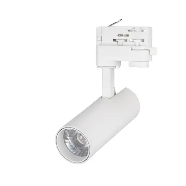 Светильник LGD-GERA-4TR-R55-10W White6000 (WH, 24 deg, 230V, DALI) (Arlight, IP20 Металл, 5 лет) | 033114 | Arlight