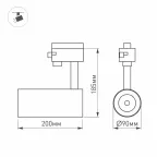 Светильник LGD-GERA-4TR-R90-30W Day4000 (BK, 24 deg, 230V) (Arlight, IP20 Металл, 5 лет) | 024630(1) | Arlight