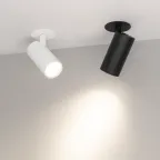 Светильник LGD-LUMOS-R55-9W Day4000 (BK, 25 deg, 230V) (Arlight, IP20 Металл, 3 года) | 034147 | Arlight
