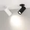 Светильник LGD-LUMOS-R55-9W Day4000 (BK, 25 deg, 230V) (Arlight, IP20 Металл, 3 года) | 034147 | Arlight