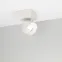 Корпус PLURIO-BASE-SURFACE-S112x79 (WH, 1-2, 200mA) (Arlight, IP20 Металл, 3 года) | 030258 | Arlight