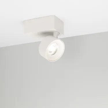 Корпус PLURIO-BASE-SURFACE-S112x79 (WH, 1-2, 200mA) (Arlight, IP20 Металл, 3 года) | 030258 | Arlight