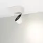 Корпус PLURIO-BASE-SURFACE-S112x79 (WH, 1-2, 200mA) (Arlight, IP20 Металл, 3 года) | 030258 | Arlight