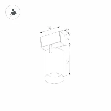 Светильник MAG-SPOT-25-R120-12W Day4000 (BK, 30 deg, 24V) (arlight, IP20 Металл, 3 года) | 033241 | Arlight