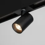 Светильник MAG-SPOT-45-R85-3W Day4000 (BK, 20 deg, 24V) (arlight, IP20 Металл, 3 года) | 030654 | Arlight