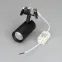 Светильник LGD-LUMOS-R55-9W Warm3000 (BK, 25 deg, 230V) (Arlight, IP20 Металл, 3 года) | 034148 | Arlight