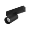 Светильник MAG-SPOT-25-R65-5W Day4000 (BK, 30 deg, 24V) (arlight, IP20 Металл, 3 года) | 033239 | Arlight