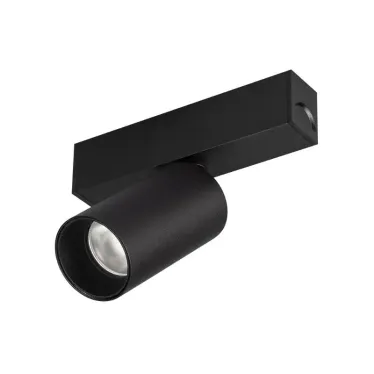 Светильник MAG-SPOT-25-R65-5W Day4000 (BK, 30 deg, 24V) (arlight, IP20 Металл, 3 года) | 033239 | Arlight