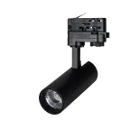 Светильник LGD-GERA-TRUECOLOR-4TR-R55-10W Warm3000 CRI98 (BK, 24 deg, 230V) (Arlight, IP20 Металл, 5 лет) | 031408 | Arlight