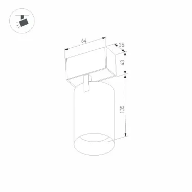 Светильник MAG-SPOT-45-R85-12W Warm3000 (WH, 36 deg, 24V) (Arlight, IP20 Металл, 3 года) | 033426 | Arlight