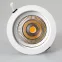 Светодиодный светильник LTD-140WH 25W White 30deg (Arlight, IP40 Металл, 3 года) | 032620 | Arlight