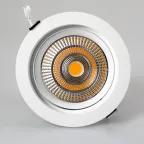 Светодиодный светильник LTD-140WH 25W White 30deg (Arlight, IP40 Металл, 3 года) | 032620 | Arlight