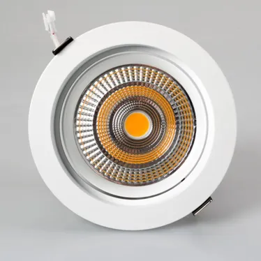 Светодиодный светильник LTD-140WH 25W White 30deg (Arlight, IP40 Металл, 3 года) | 032620 | Arlight