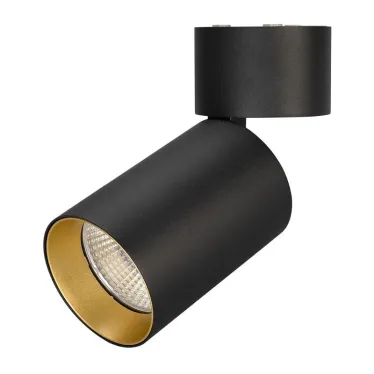 Корпус SP-POLO-SURFACE-FLAP-R85 (BK, 1-3, 350mA) (Arlight, IP20 Металл, 3 года) | 024382(1) | Arlight