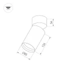 Корпус SP-POLO-SURFACE-FLAP-R85 (BK, 1-3, 350mA) (Arlight, IP20 Металл, 3 года) | 024382(1) | Arlight