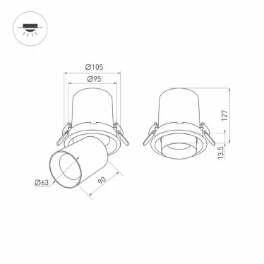 Светильник LTD-PULL-R100-10W Warm3000 (WH, 24 deg, 230V) (Arlight, IP20 Металл, 5 лет) | 031365 | Arlight