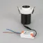 Светильник LTD-PULL-R100-10W Warm3000 (WH, 24 deg, 230V) (Arlight, IP20 Металл, 5 лет) | 031365 | Arlight