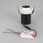 Светильник LTD-PULL-R100-10W Warm3000 (WH, 24 deg, 230V) (Arlight, IP20 Металл, 5 лет) | 031365 | Arlight