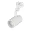Светильник LGD-ZEUS-TRUECOLOR-4TR-R88-20W Warm3000 CRI98 (WH, 20-60 deg, 230V) (Arlight, IP20 Металл, 5 лет) | 031423 | Arlight