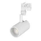 Светильник LGD-ZEUS-TRUECOLOR-4TR-R88-20W Warm3000 CRI98 (WH, 20-60 deg, 230V) (Arlight, IP20 Металл, 5 лет) | 031423 | Arlight