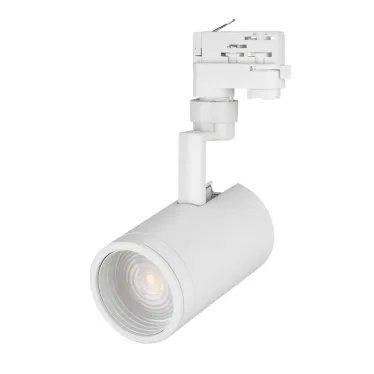 Светильник LGD-ZEUS-TRUECOLOR-4TR-R88-20W Warm3000 CRI98 (WH, 20-60 deg, 230V) (Arlight, IP20 Металл, 5 лет) | 031423 | Arlight