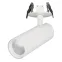 Светильник LGD-LUMOS-R55-16W Warm3000 (WH, 25 deg, 230V) (Arlight, IP20 Металл, 3 года) | 034481 | Arlight