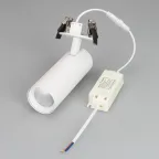Светильник LGD-LUMOS-R55-16W Warm3000 (WH, 25 deg, 230V) (Arlight, IP20 Металл, 3 года) | 034481 | Arlight