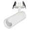Светильник LGD-LUMOS-R55-16W Warm3000 (WH, 25 deg, 230V) (Arlight, IP20 Металл, 3 года) | 034481 | Arlight