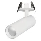 Светильник LGD-LUMOS-R55-16W Warm3000 (WH, 25 deg, 230V) (Arlight, IP20 Металл, 3 года) | 034481 | Arlight