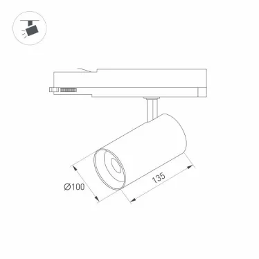 Светильник LGD-NIKA-4TR-R100-40W Day4000 (WH, 24 deg, 230V) (Arlight, IP20 Металл, 5 лет) | 031175 | Arlight