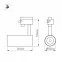 Светильник LGD-GERA-2TR-R55-10W Warm3000 (WH, 24 deg, 230V) (Arlight, IP20 Металл, 5 лет) | 025904(1) | Arlight