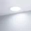 Светильник IM-CYCLONE-R200-20W White6000 (WH, 90 deg) (Arlight, IP40 Металл, 3 года) | 023214(2) | Arlight
