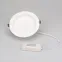 Светильник IM-CYCLONE-R200-20W White6000 (WH, 90 deg) (Arlight, IP40 Металл, 3 года) | 023214(2) | Arlight