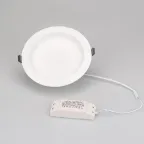 Светильник IM-CYCLONE-R200-20W White6000 (WH, 90 deg) (Arlight, IP40 Металл, 3 года) | 023214(2) | Arlight