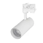 Светильник LGD-GERA-TRUECOLOR-4TR-R74-20W Day4000 CRI98 (WH, 24 deg, 230V) (Arlight, IP20 Металл, 5 лет) | 031409 | Arlight