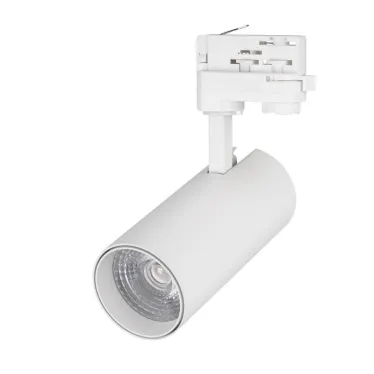 Светильник LGD-GERA-TRUECOLOR-4TR-R74-20W Day4000 CRI98 (WH, 24 deg, 230V) (Arlight, IP20 Металл, 5 лет) | 031409 | Arlight